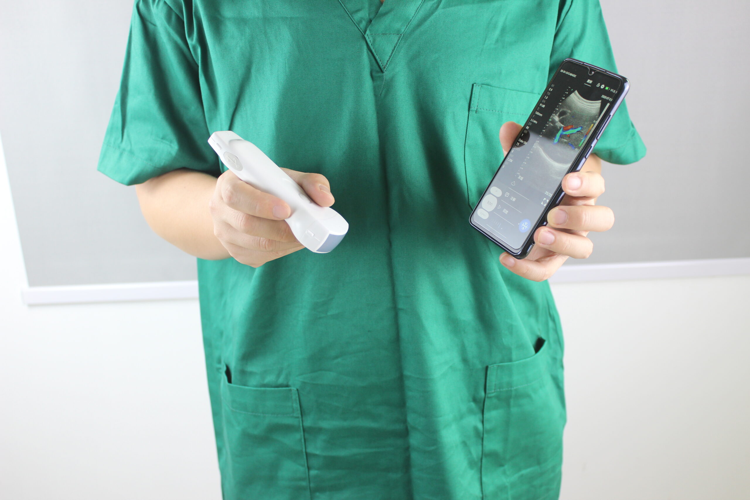 wireless handheld ultrasound